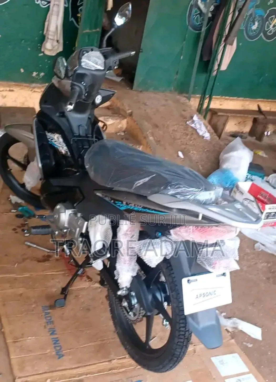 New Apsonic AP110 2024