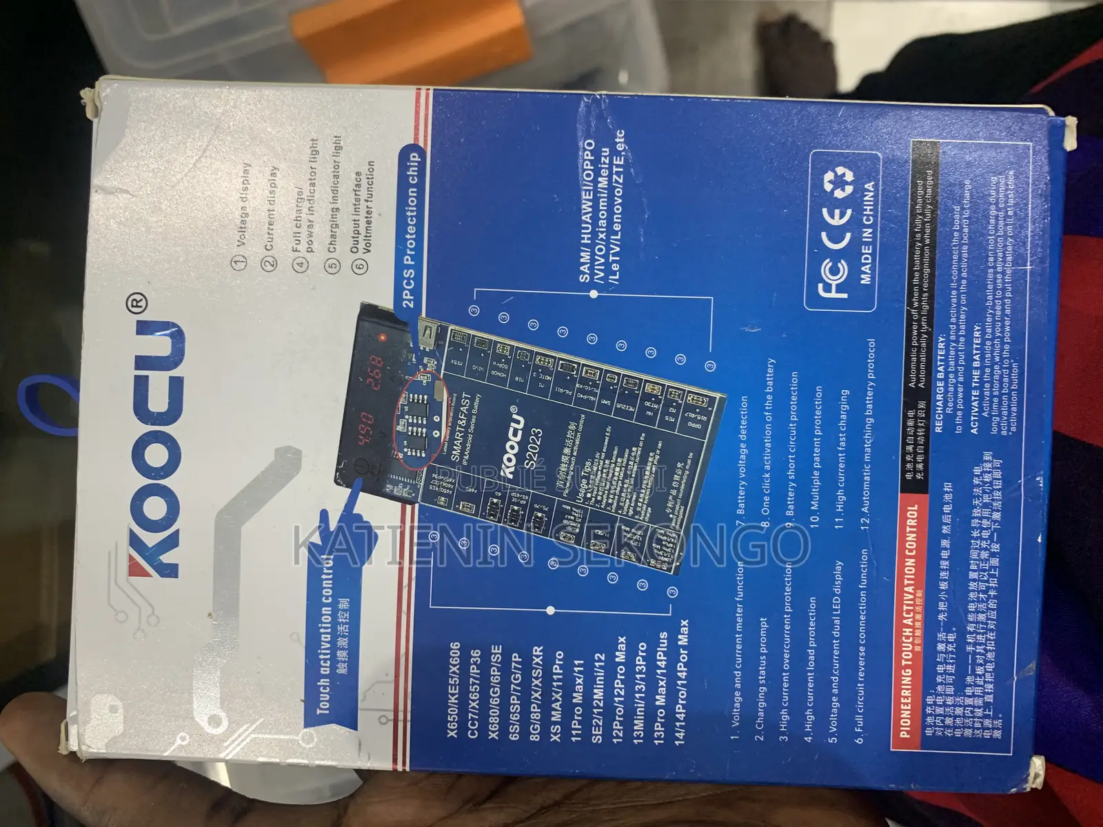 Outil D’Activation Et De Test De Batterie