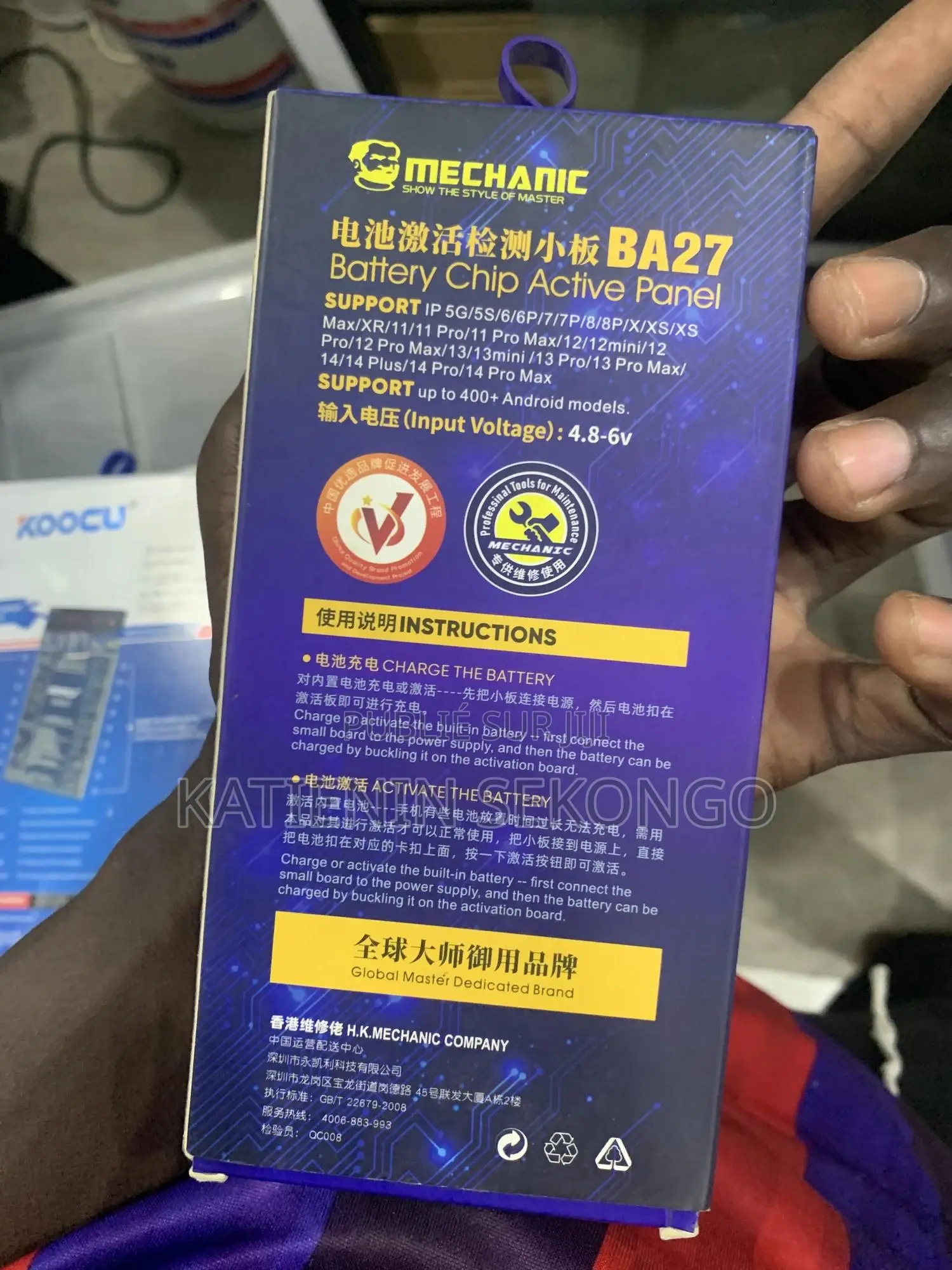 Mechanic Ba27 Battery Chip Active Panel,