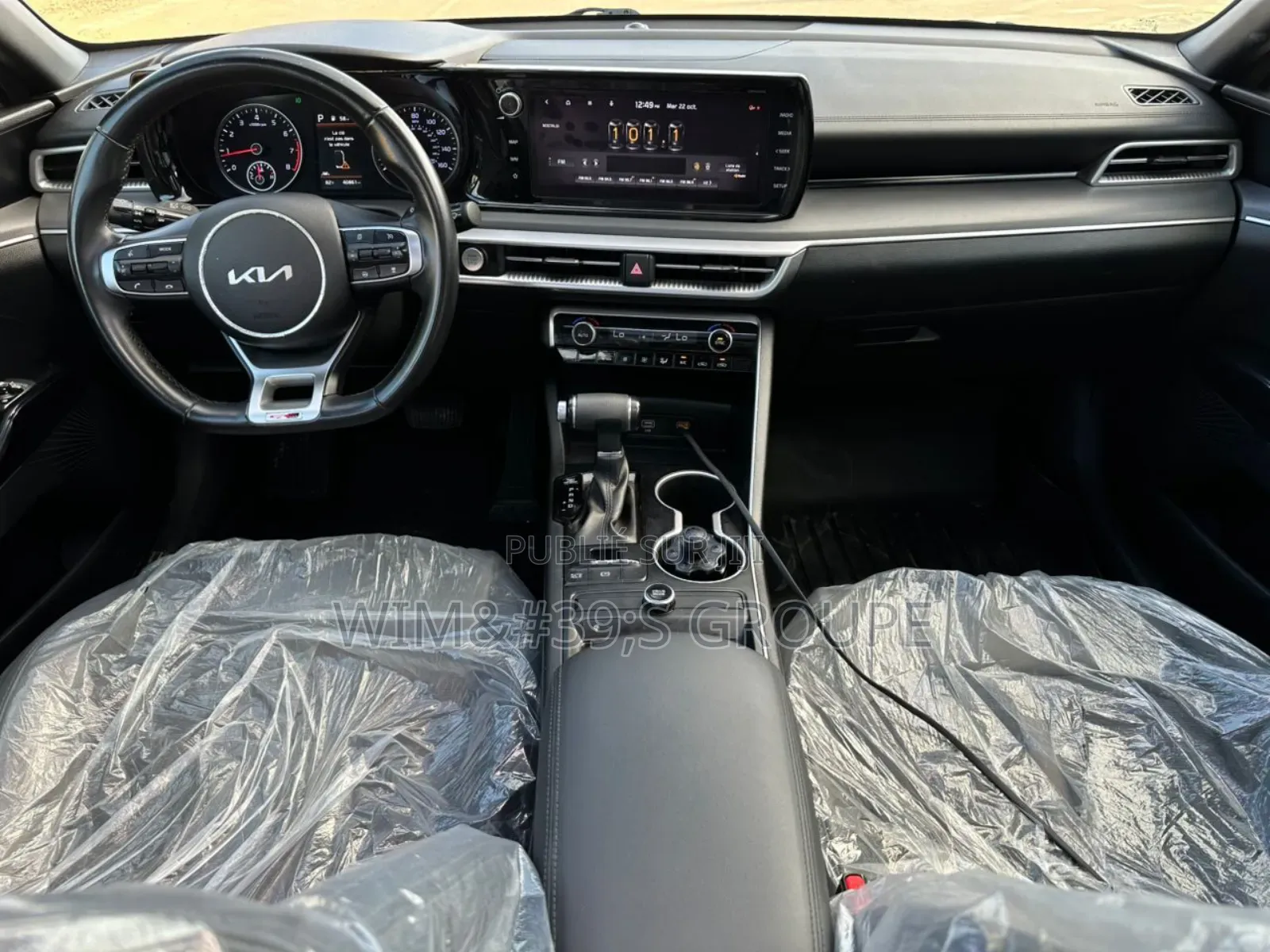 New Kia K5 2022 Blue