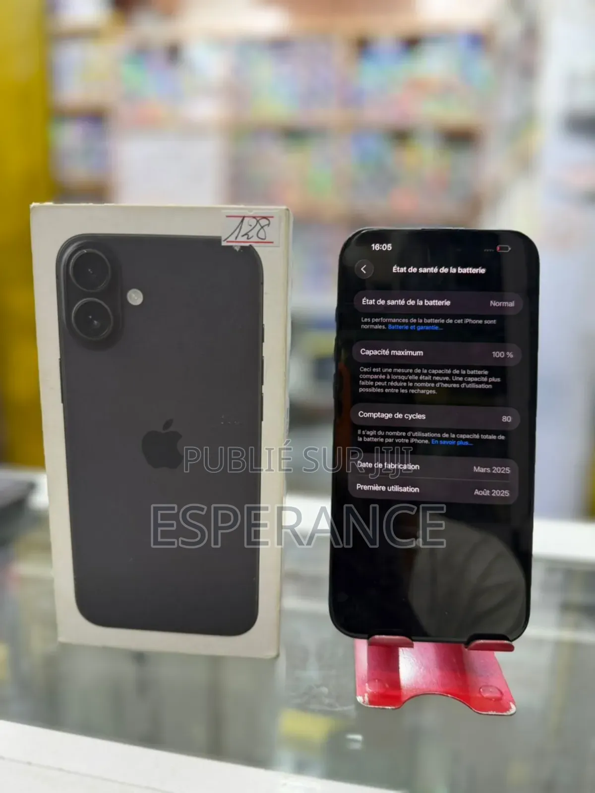 New Apple iPhone 16 Plus 128 GB Black