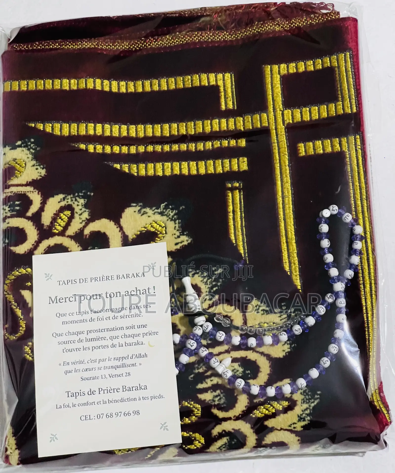 Tapis De Prière + Chapelet