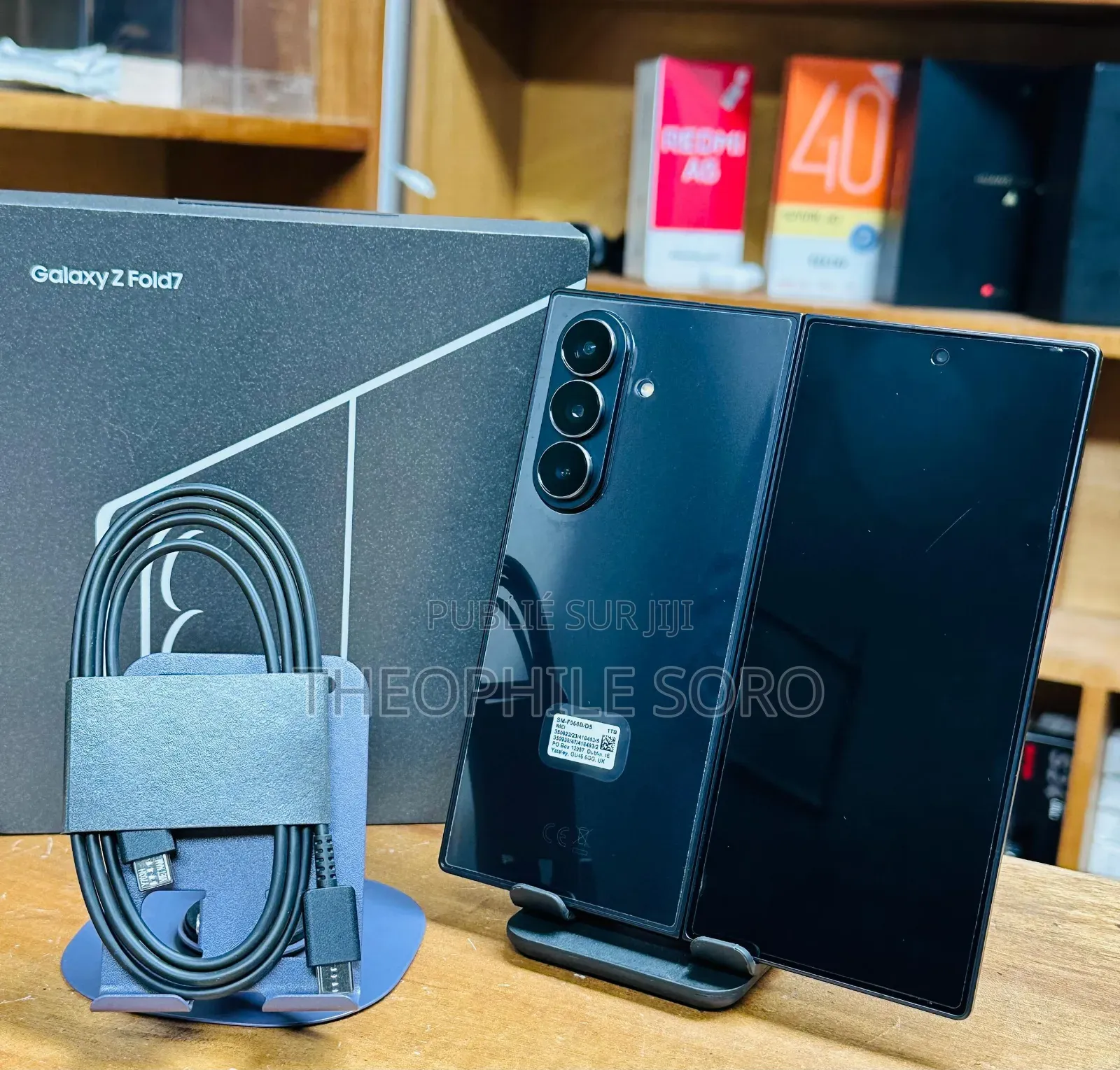 Samsung Galaxy Z Fold7 1 TB Black