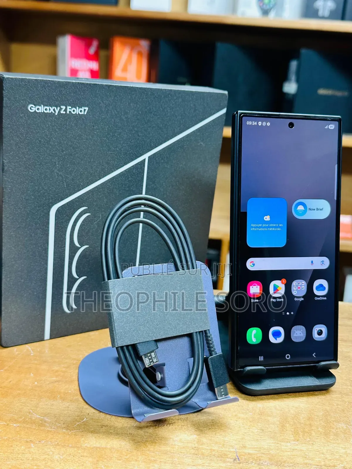 Samsung Galaxy Z Fold7 1 TB Black