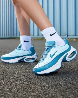 Air Max Portal