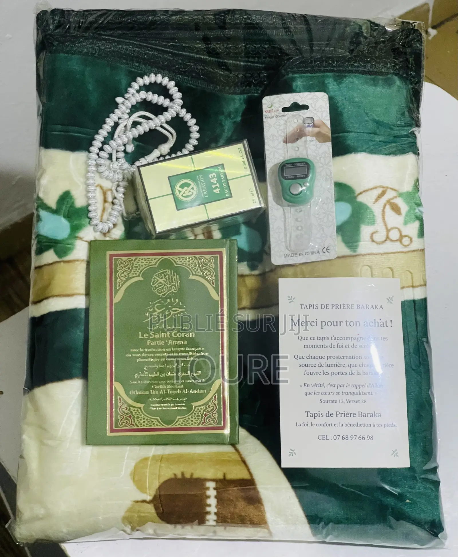 Tapis De Prière Velours + Coran Et Parfum Et Chapelet