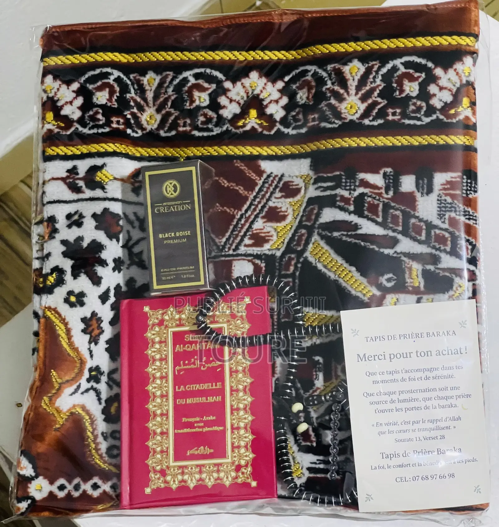 Tapis De Prière De Qualité