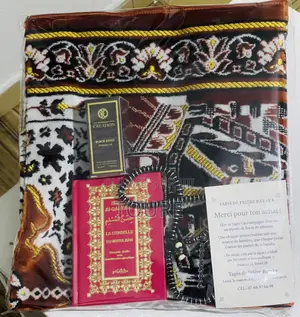 Photo - Tapis De Prière De Qualité