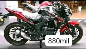 New Haojue DR190S 2023 Rouge