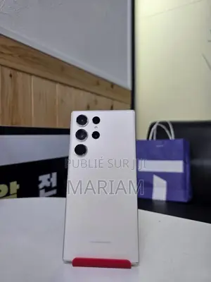 New Samsung Galaxy S23 Ultra 256 GB
