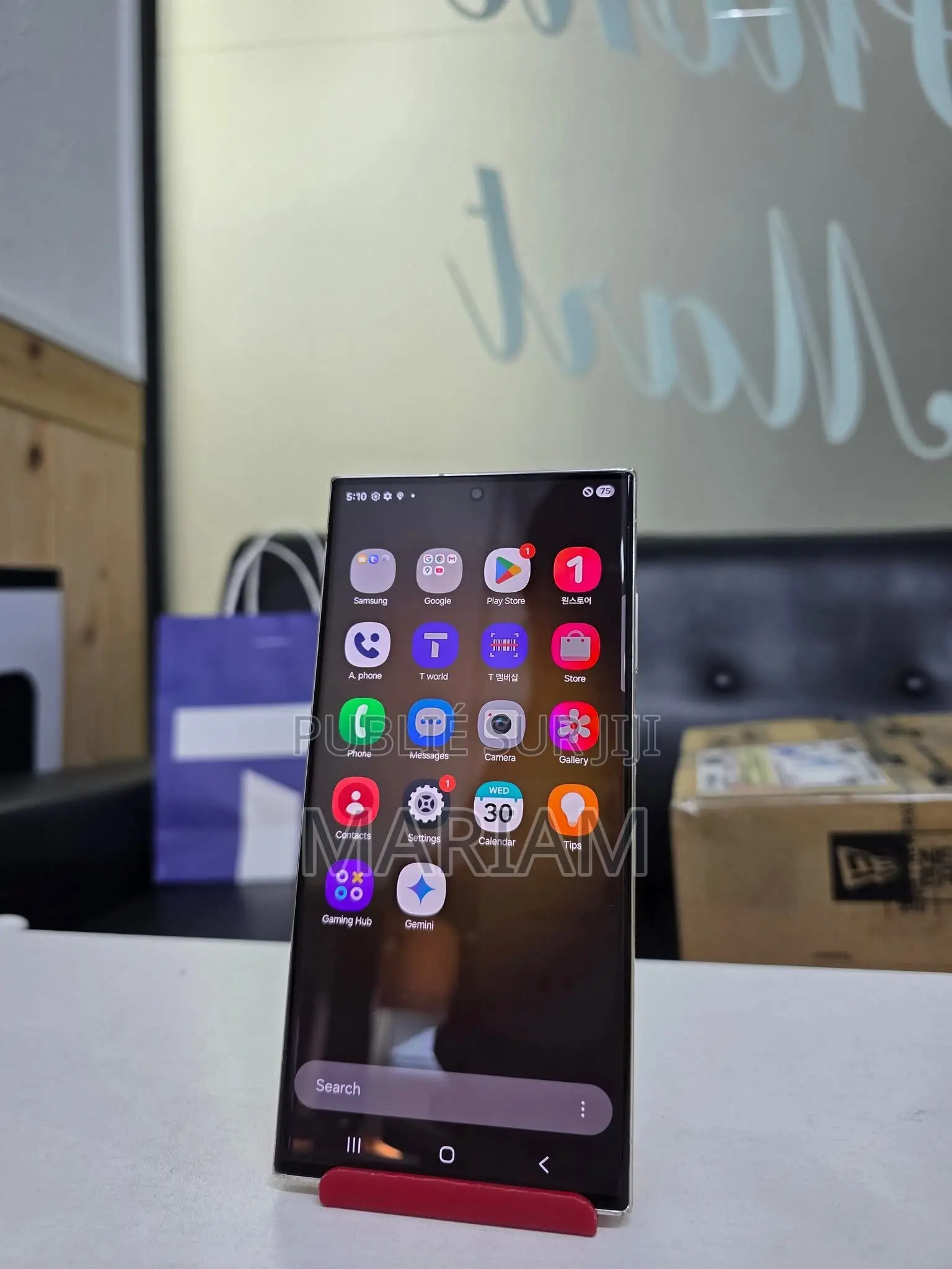 New Samsung Galaxy S23 Ultra 256 GB