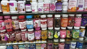 Gummies en Gros Et Detail