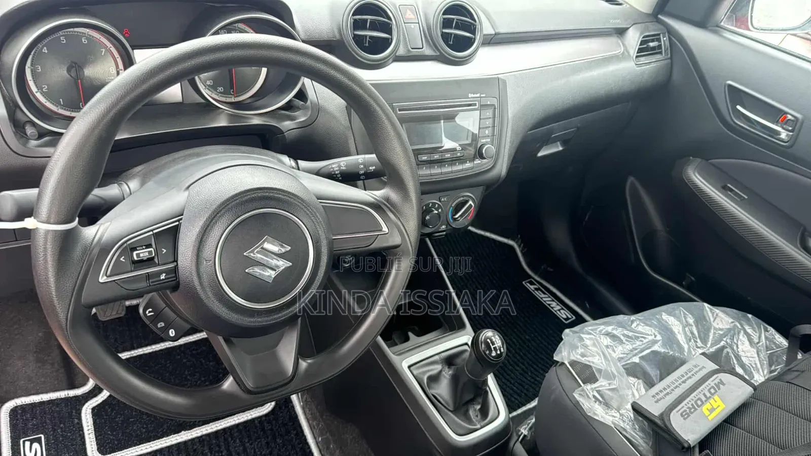 Suzuki Swift Sport 2023 Rouge