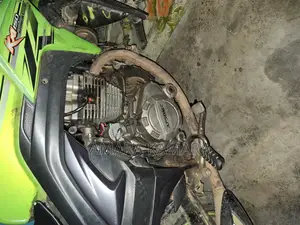 Photo - Haojue DF150 2021 Vert