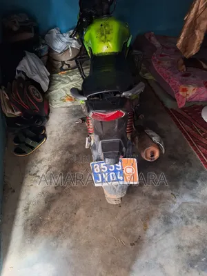 Haojue DF150 2021 Vert