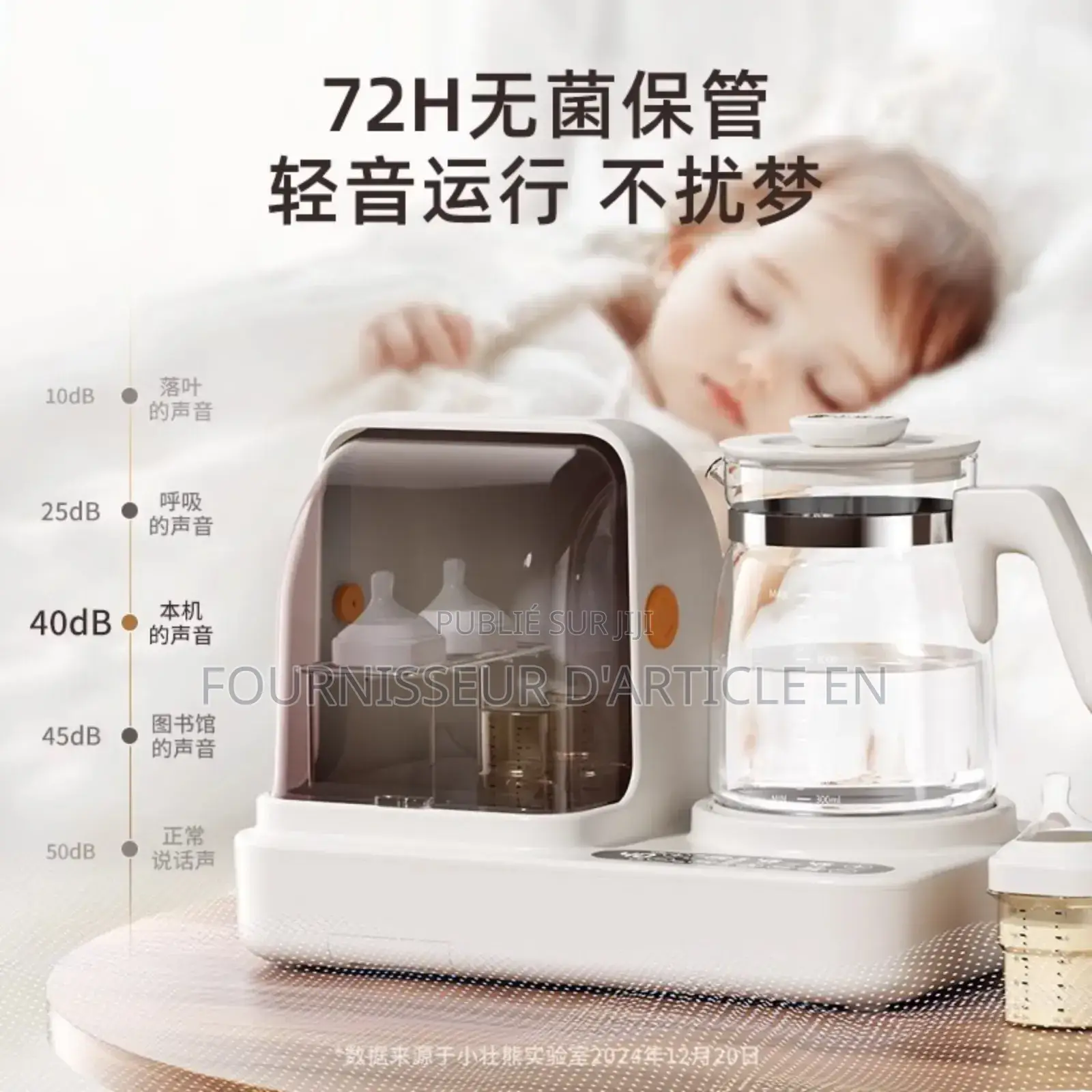 Stérilisateur Uv Pour Biberons 3 En 1 Multifonction