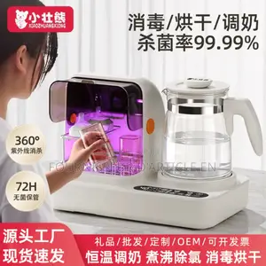 Stérilisateur Uv Pour Biberons 3 En 1 Multifonction