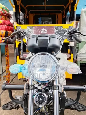 Photo - New Royal Moto/Vélomoteurs 2024 Jaune