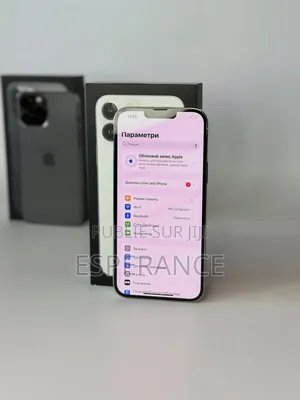 New Apple iPhone 13 Pro Max 128 GB Blanc