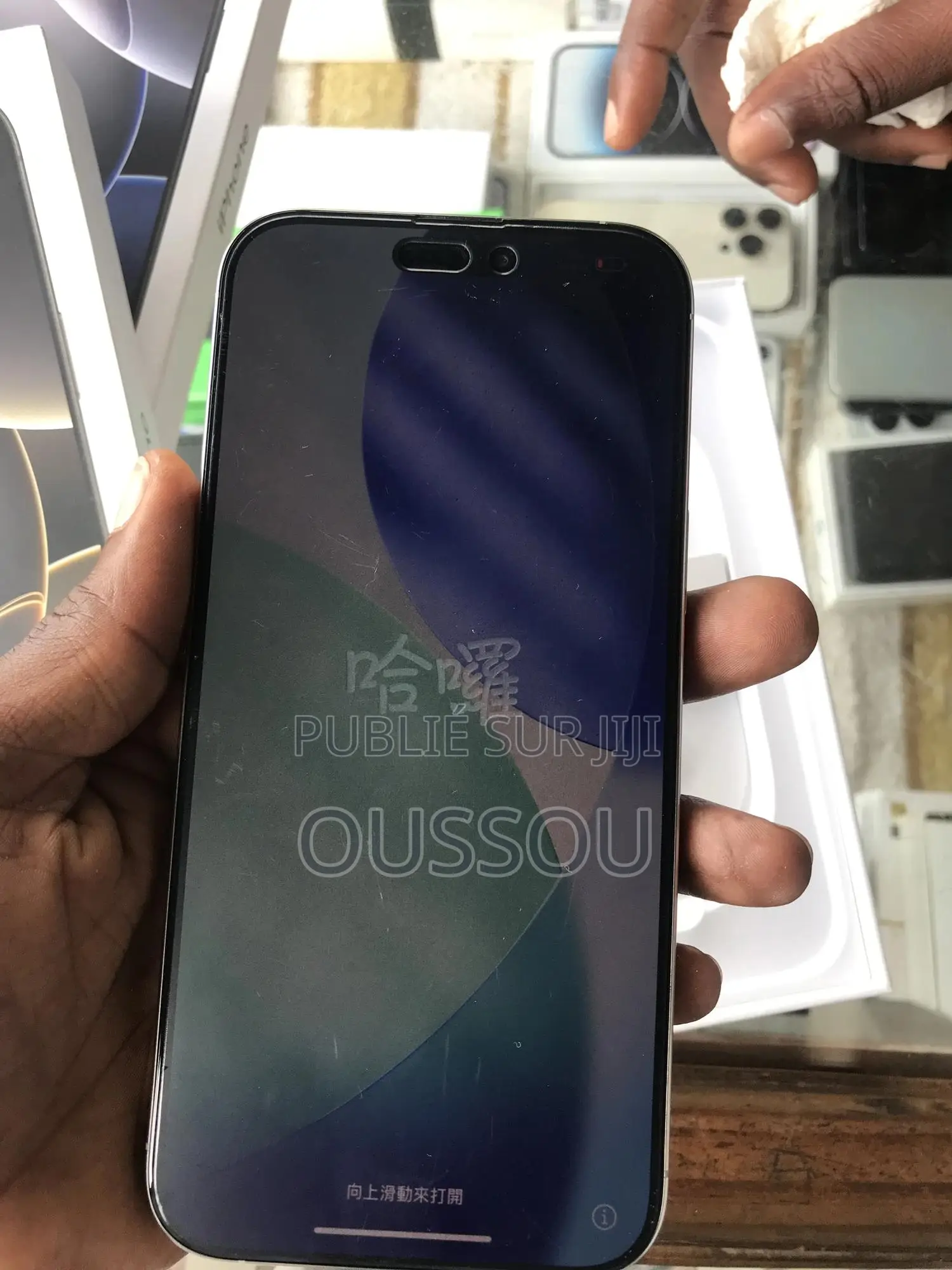 Apple iPhone 16 Pro Max 256 GB Argenté