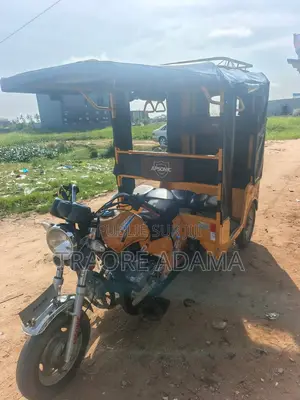 Photo - New TVS 2020 Jaune