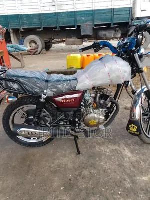 Photo - New Royal RY150 2024 Beige