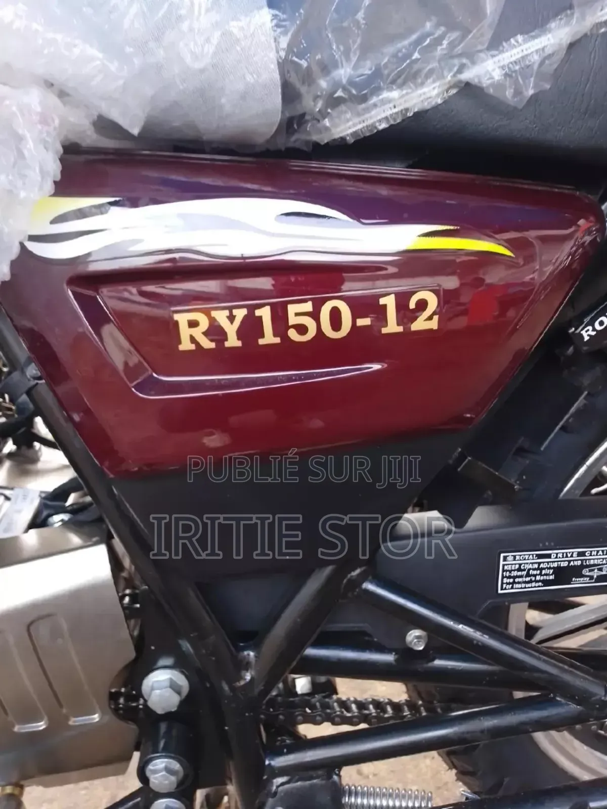 New Royal RY150 2024 Beige