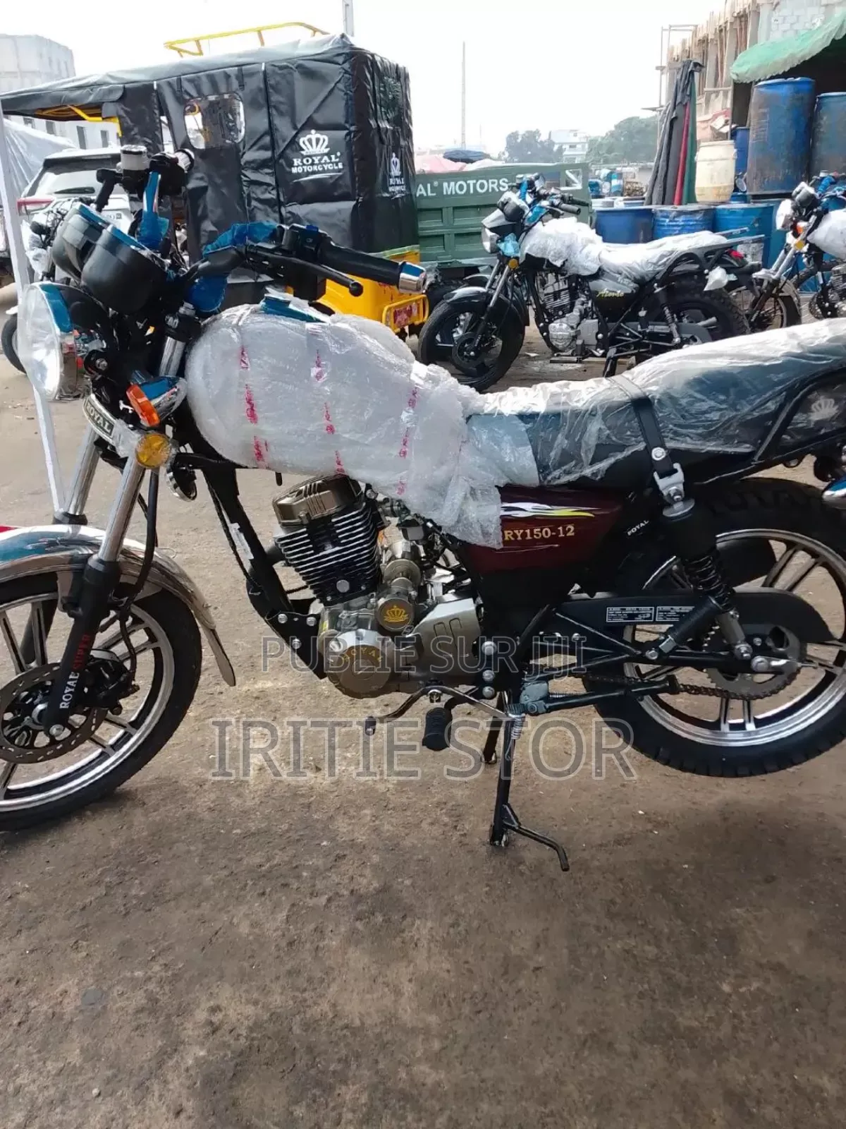 New Royal RY150 2024 Beige