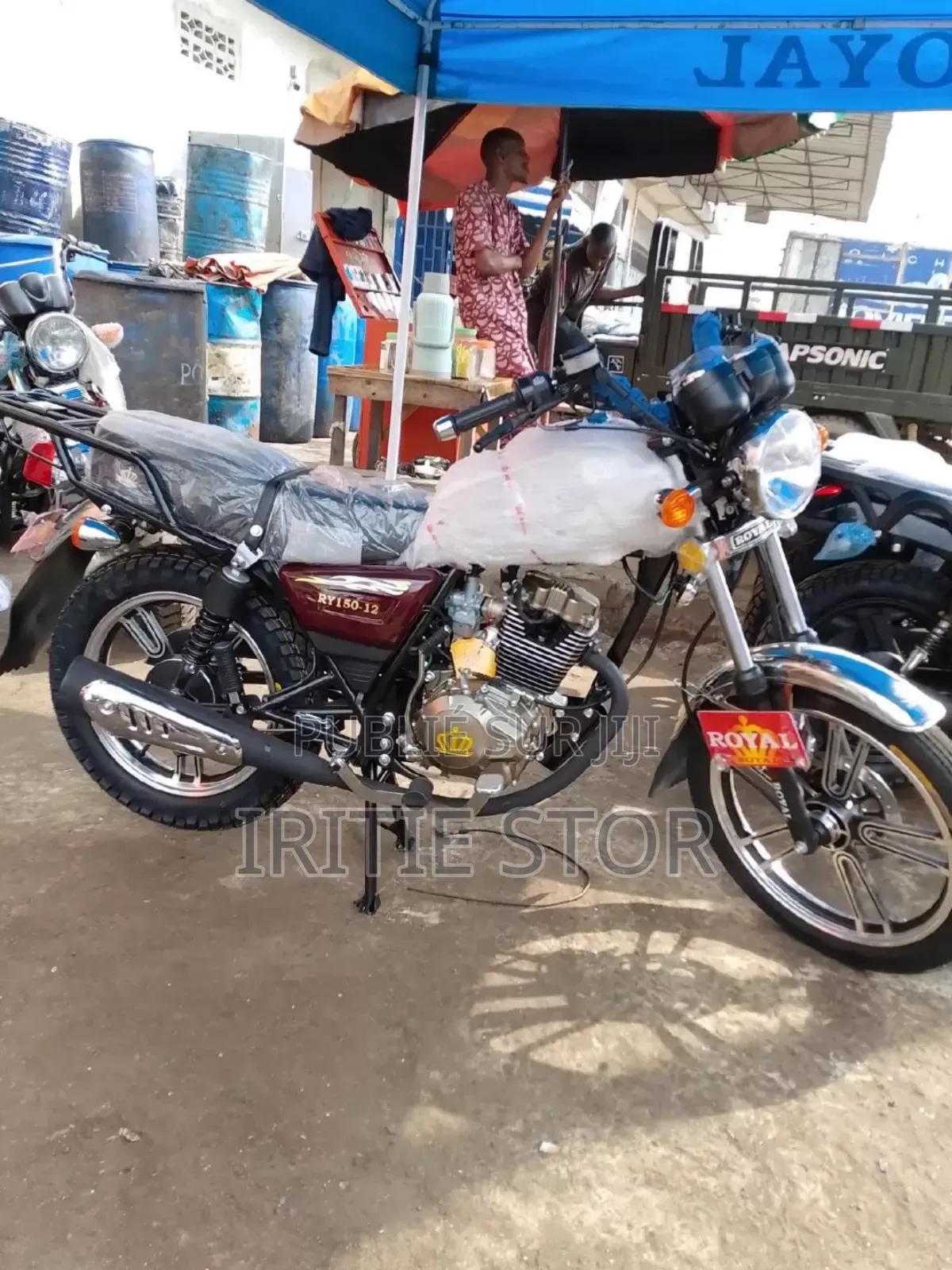 New Royal RY150 2024 Beige