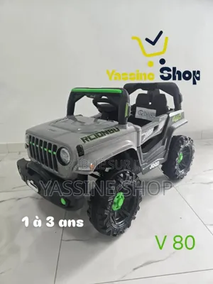 Photo - Voiture Électrique Pour Enfants De 1 À 2 Ans