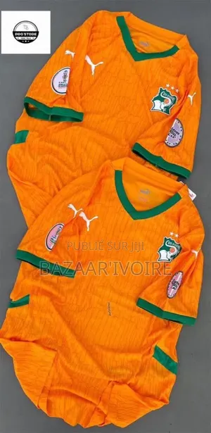 Photo - Maillot Version Pro