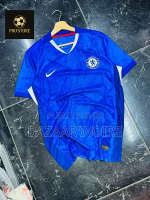 Maillot Version Pro