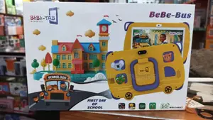 Neuf Bebe Bongo 256 GO