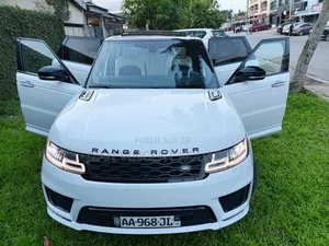 Photo - Rover Land 2022 Blanc