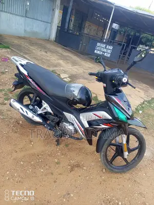 Photo - New Haojue HJ110-5 2020