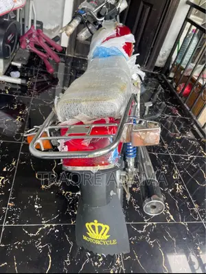 Photo - New Royal Moto/Vélomoteurs 2014 Rouge