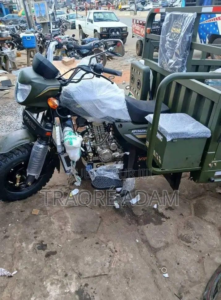 New Apsonic AP150-200 2024