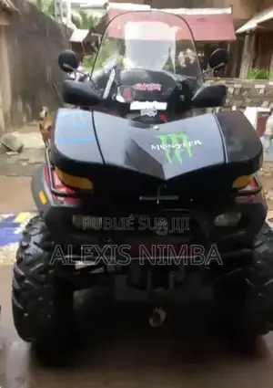 Photo - Car 2021 Rouge