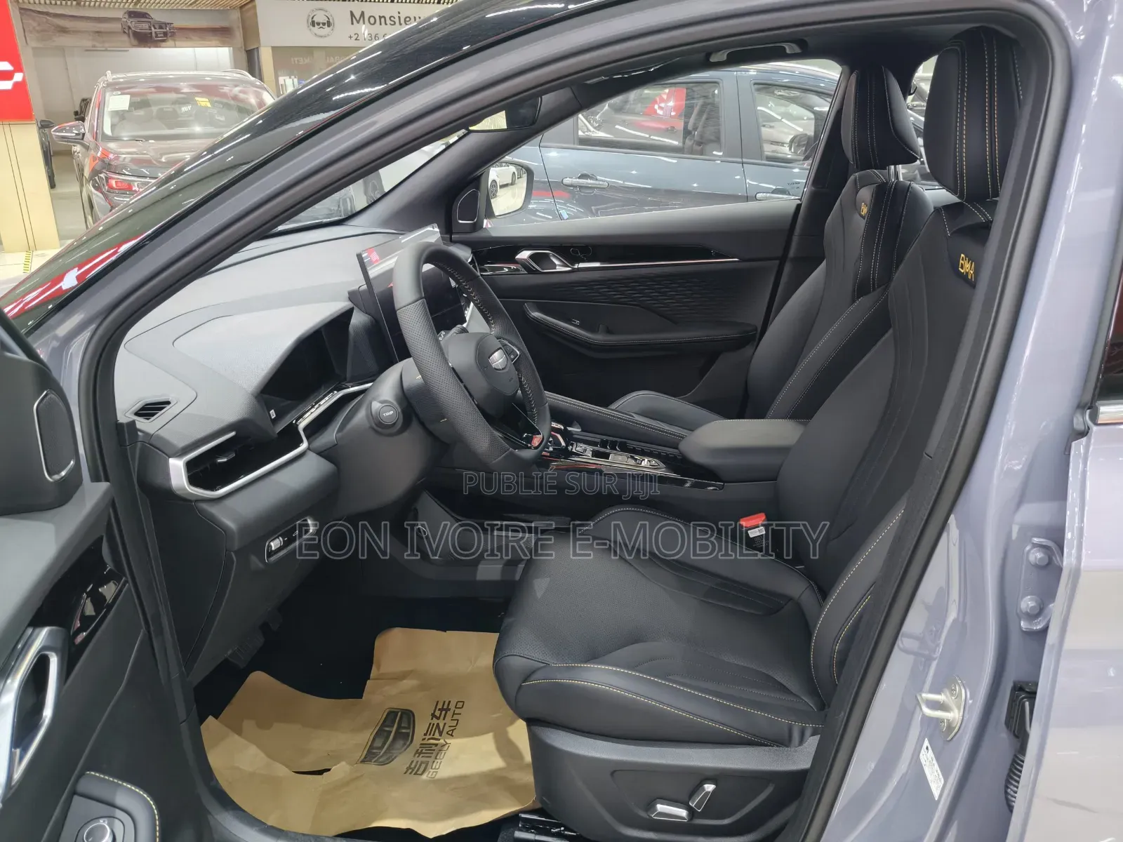 New Geely Coolray 2025 Gris