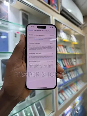 New Apple iPhone 16 128 GB