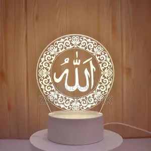 Veilleuses Islamique