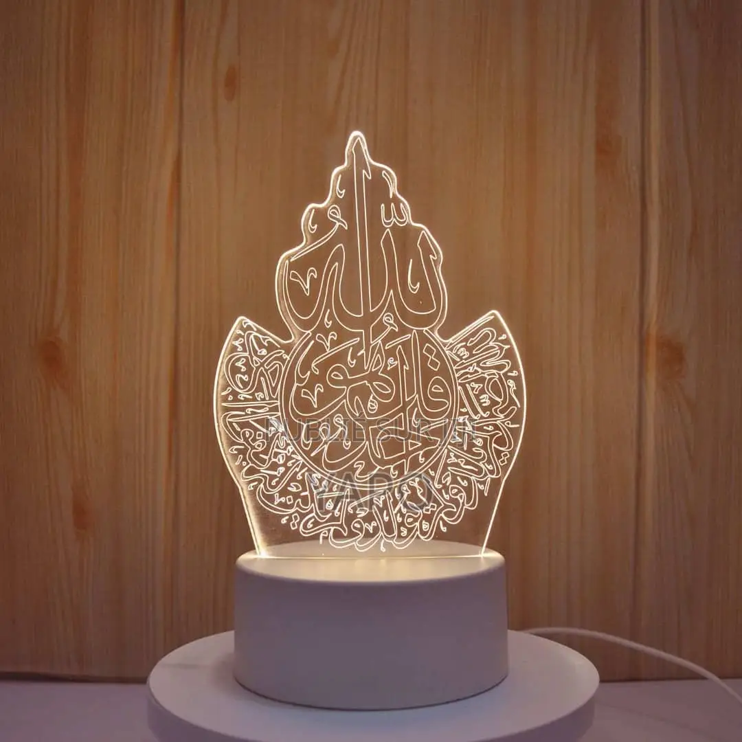 Veilleuses Islamique