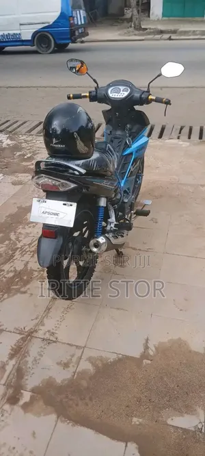 Apsonic AP125-30 2024 Blue