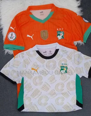 Photo - Maillot Pro Max