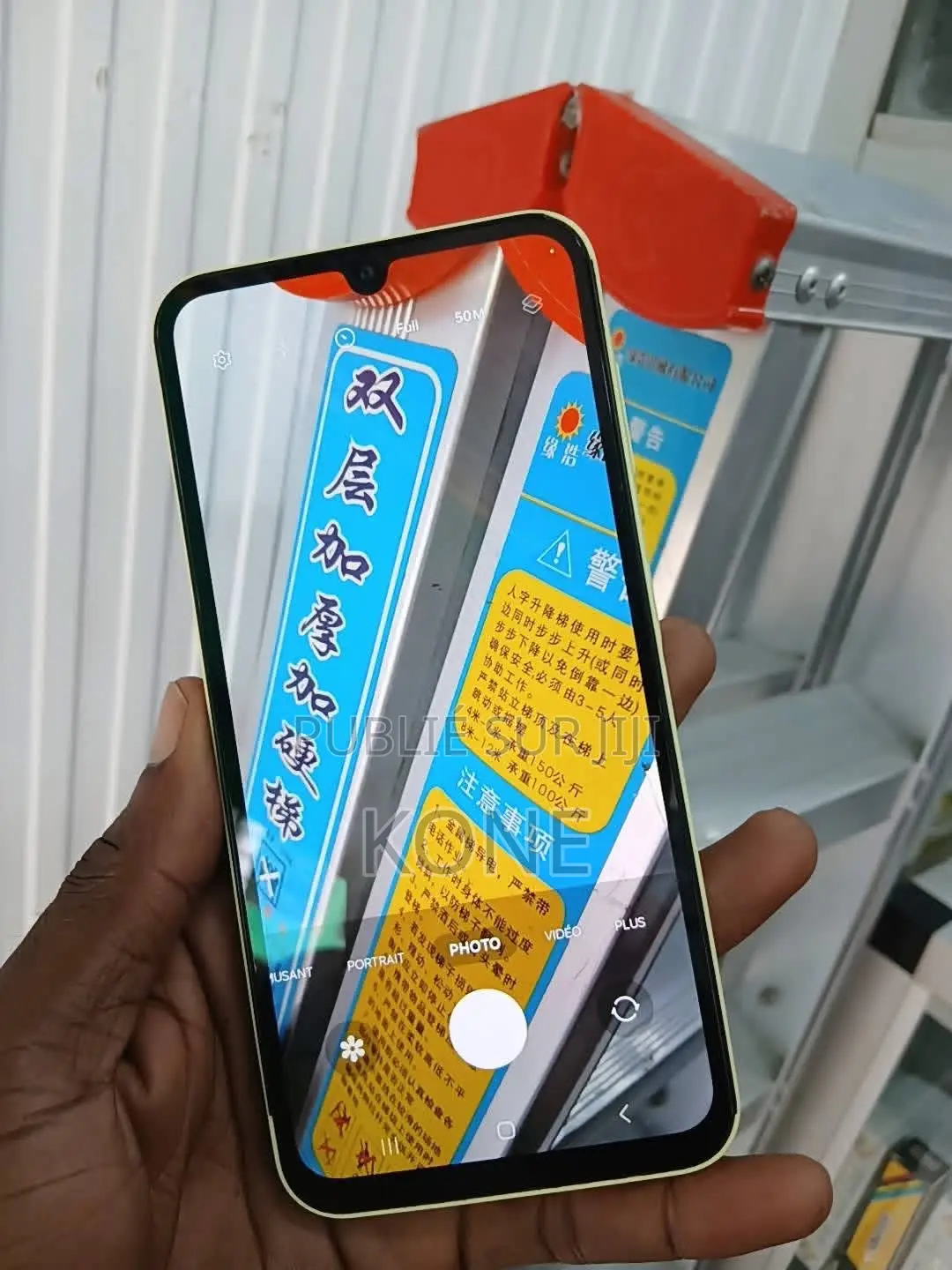 New Samsung Galaxy A15 128 GB Jaune