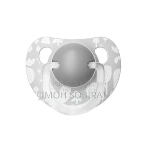 Coffret-Cadeau D’Allaitement