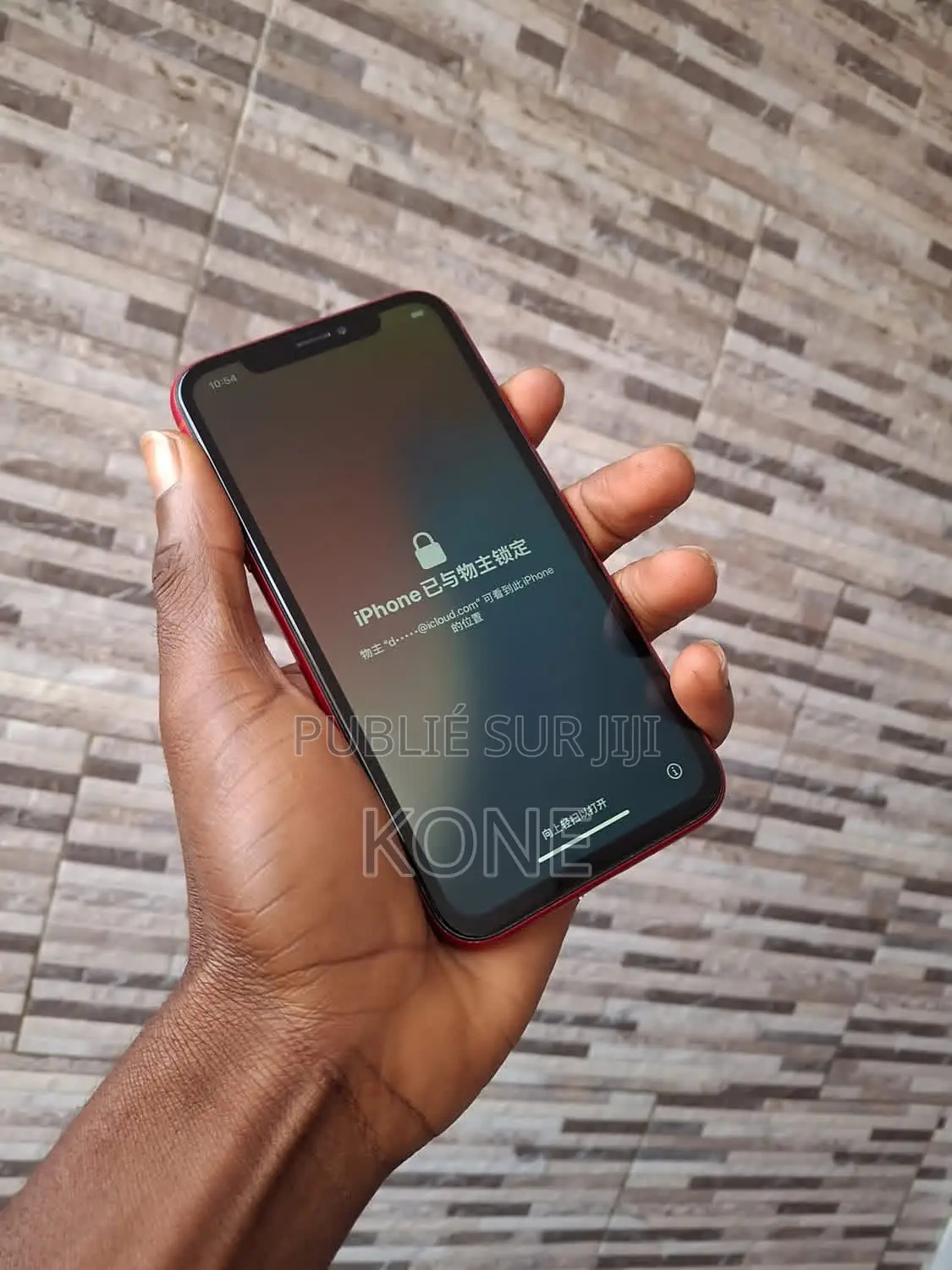 New Apple iPhone XR 64 GB Rouge