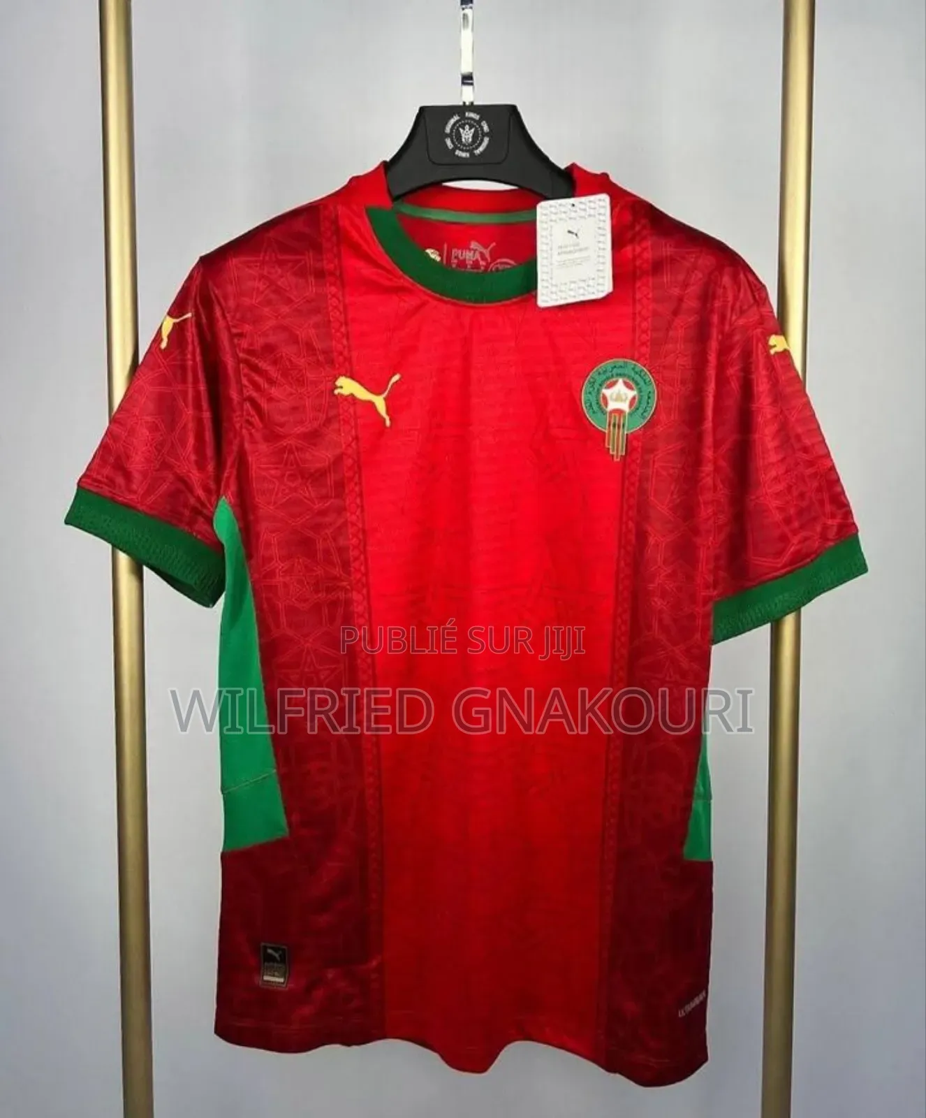 Maillot Du Maroc