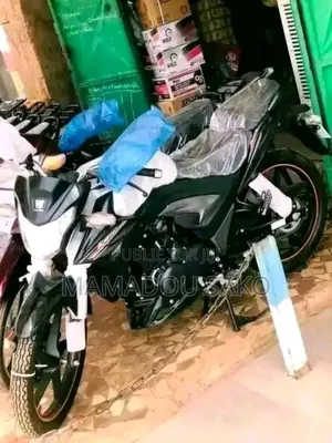 Photo - New Haojue DK150 2020 Doré