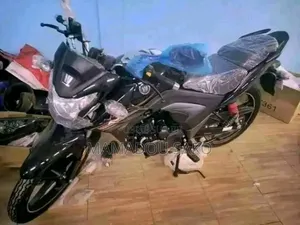 New Haojue DK150 2020 Doré